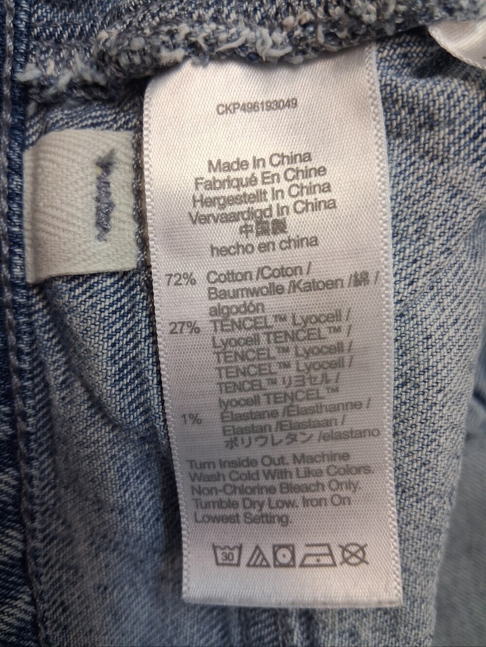 Madewell Light Blue Straight-Leg High-Rise Jeans - Picture 8 of 16